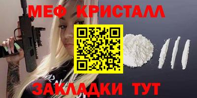 PSILOCYBIN Апрелевка