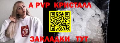 экстази Аргун