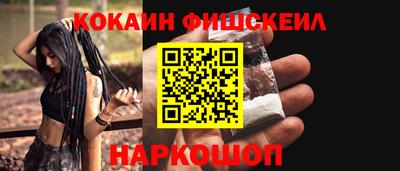 PSILOCYBIN Апрелевка