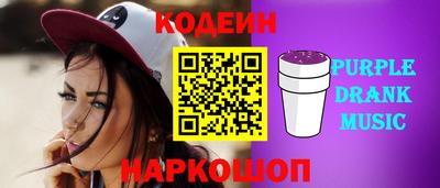 PSILOCYBIN Апрелевка