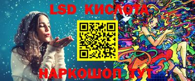 PSILOCYBIN Апрелевка