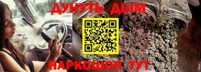 PSILOCYBIN Апрелевка