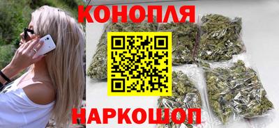 альфа пвп Берёзовский