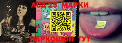 PSILOCYBIN Апрелевка