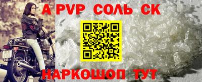 экстази Аргун