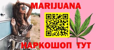экстази Аргун