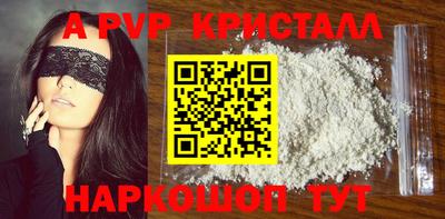 экстази Аргун