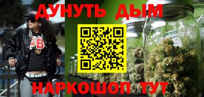 PSILOCYBIN Апрелевка