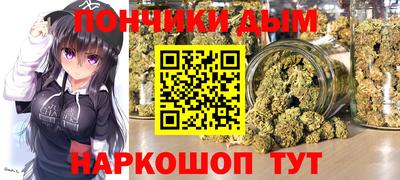PSILOCYBIN Апрелевка