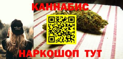 кокаин премиум Апшеронск