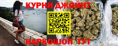 экстази Аргун