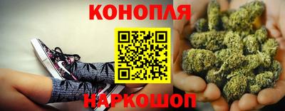 PSILOCYBIN Апрелевка