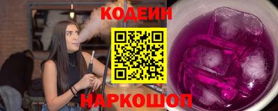 PSILOCYBIN Апрелевка