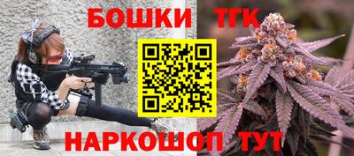 экстази Аргун