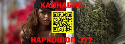 PSILOCYBIN Апрелевка