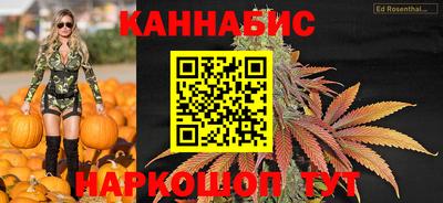 кокаин премиум Апшеронск