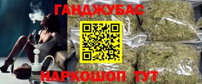 экстази Аргун