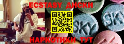 PSILOCYBIN Апрелевка