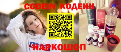 PSILOCYBIN Апрелевка