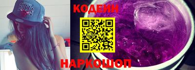 PSILOCYBIN Апрелевка