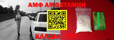 экстази Аргун