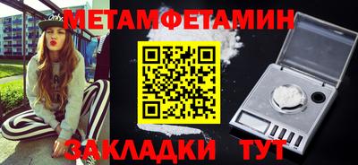 экстази Аргун