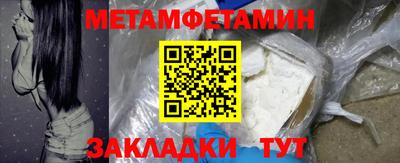 PSILOCYBIN Апрелевка