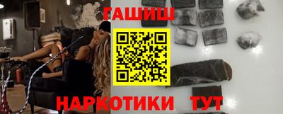 PSILOCYBIN Апрелевка