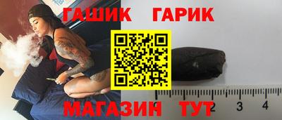 экстази Аргун