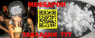 экстази Аргун