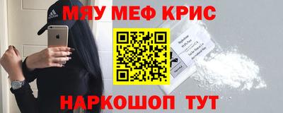 экстази Аргун
