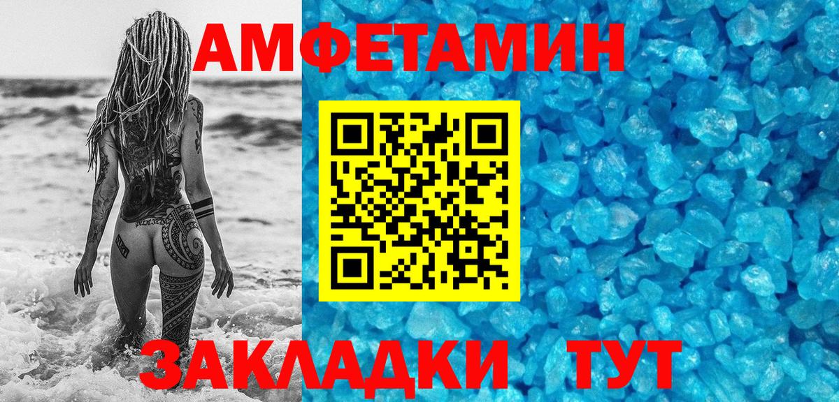 Бузулук  Кокаин  Мефедрон   Вход с VPN  Каннабис 